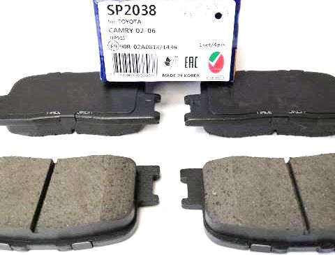 Тормозные колодки Sangsin Hi-Q. Артикул SP2038