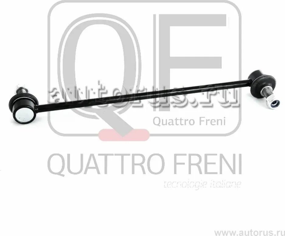 Стойка стабилизатора fr (Quattro Freni). Артикул qf13d00094