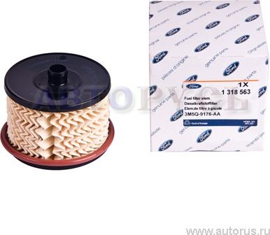 Топливный фильтр Ford. Артикул 1318563