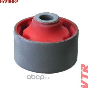Полиуретановый сайлентблок рычага передней подвеск (VTR). Артикул HY0104RP