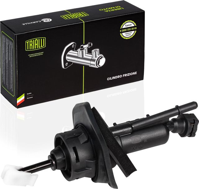 Выжимной подшипник сцепления Trialli для Volvo S40 II 2004-2012. Артикул CF 8012