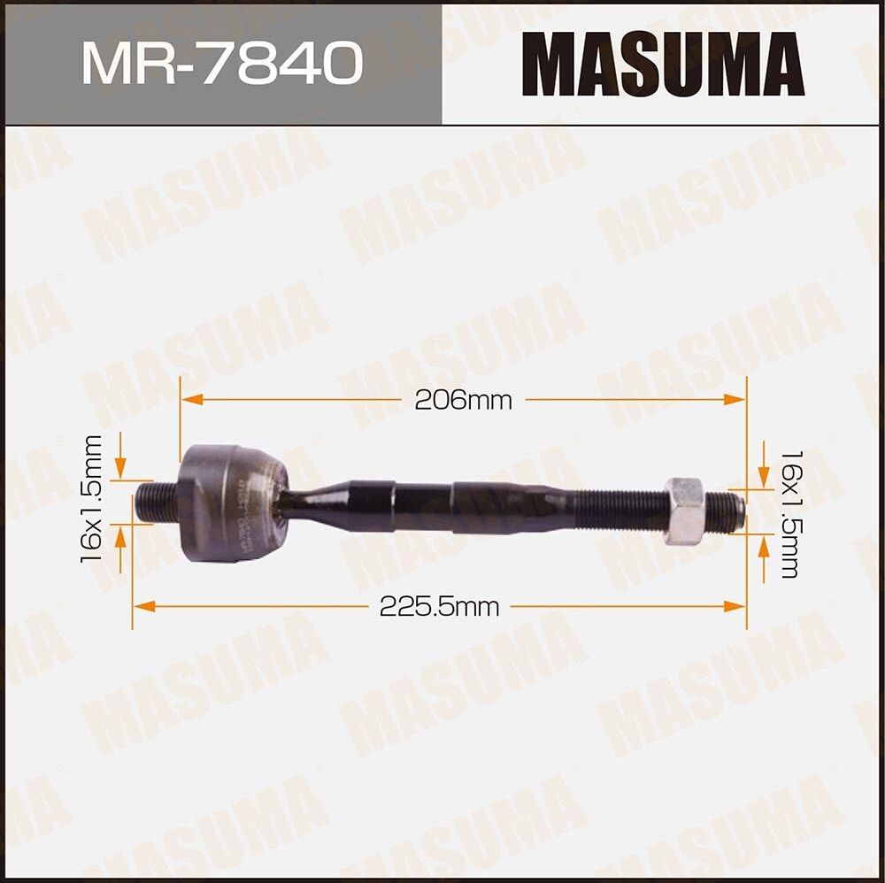 Рулевая тяга Masuma. Артикул MR-7840