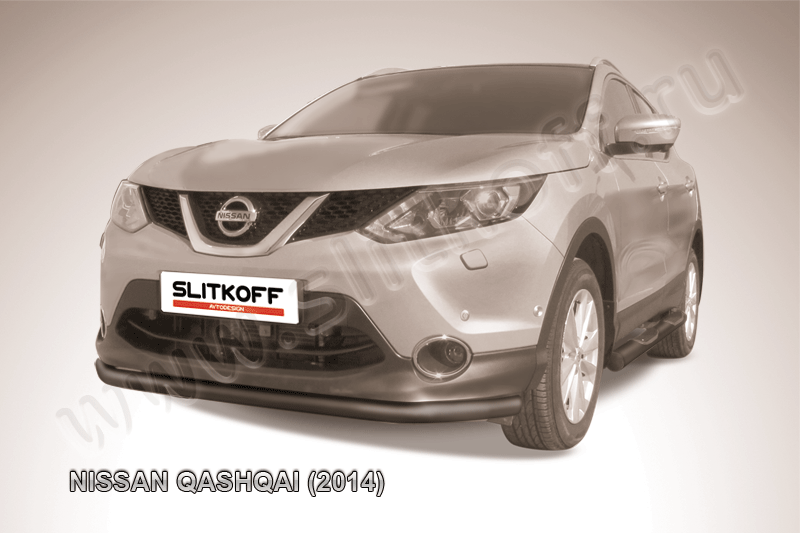 Защита Slitkoff переднего бампера d57 ЧЕРНАЯ матовая для Nissan Qashqai II 2014-2026. Артикул NIQ14-002B