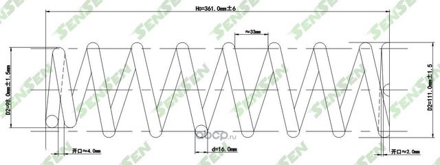 Пружина подвески (Sensen). Артикул SCP10208
