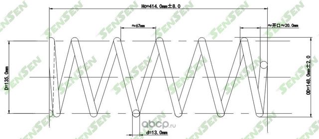 Пружина подвески (Sensen). Артикул SCP10180