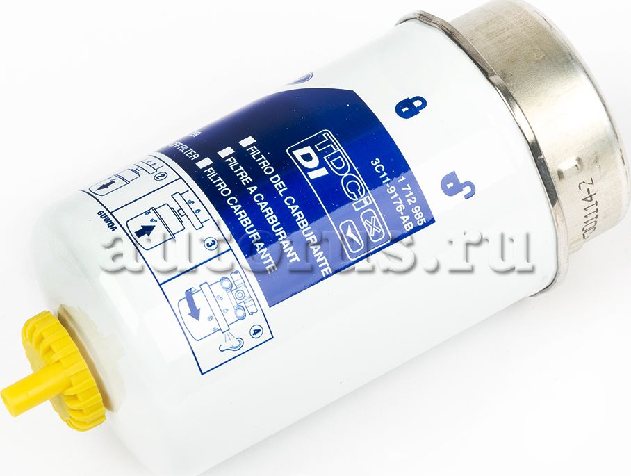 Топливный фильтр Ford. Артикул 1712985