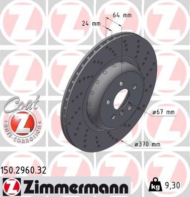 Тормозной диск Zimmermann FORMULA F. Артикул 150.2960.32