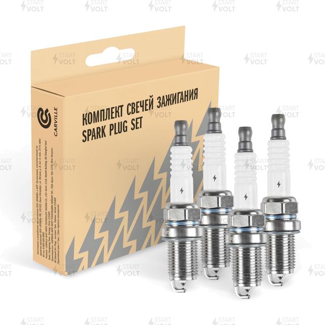 Свеча зажигания StartVOLT для Audi A4 II (B6) 2000-2004. Артикул VSP 0037