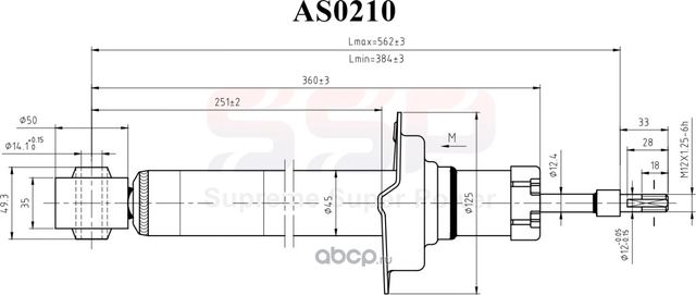 Амортизатор 341308 4853029245 (SSP). Артикул AS0210
