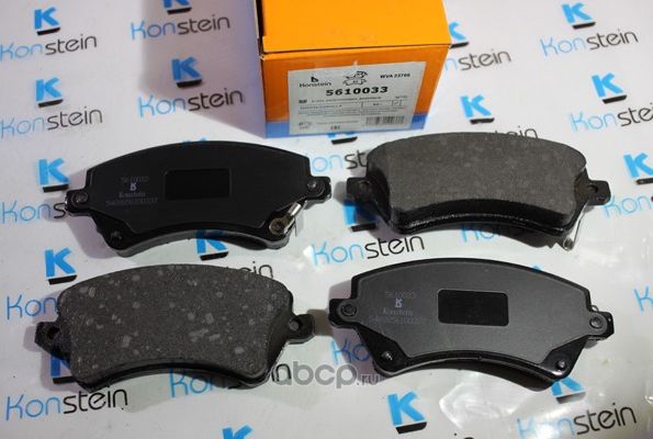 Колодки тормозные дисковые передн TOYOTA: COROLLA (Konstein). Артикул 5610033