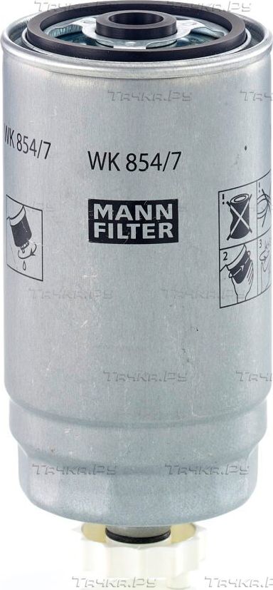 Топливный фильтр Mann-Filter. Артикул WK 854/7
