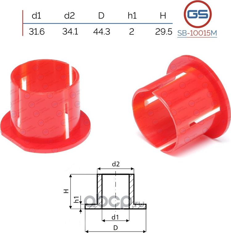 Втулка уплотнительная на вал диаметром 31.5мм Mercedes (GS). Артикул SB10015M