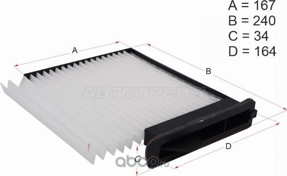 Фильтр салона NISSAN NV200/TIIDA 07- (LHD) (Hosu). Артикул HSCF0037