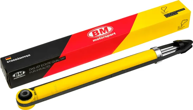 Амортизатор SKODA OCTAVIA 13- зад. (BM). Артикул SHP7383G