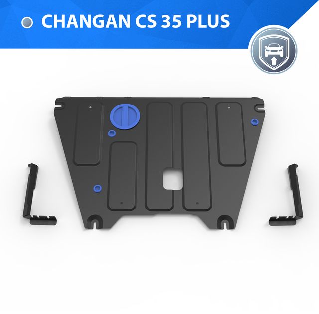Защита картера и КПП Rival для Changan CS35 Plus РКПП FWD I поколение рестайлинг 2023-2026. Артикул 111.8924.1