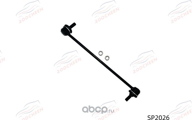 Стойка стабилизатора передняя правая (Roocheen). Артикул SP2026