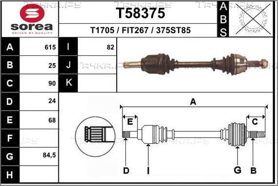 Полуось (привод в сборе, приводной вал) EAI. Артикул T58375