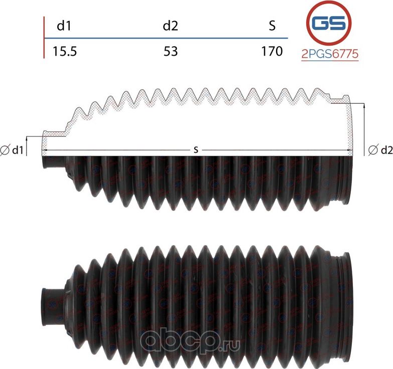 Пыльник рулевой рейки размер  15,5x53x170 (GS). Артикул 2PGS6775