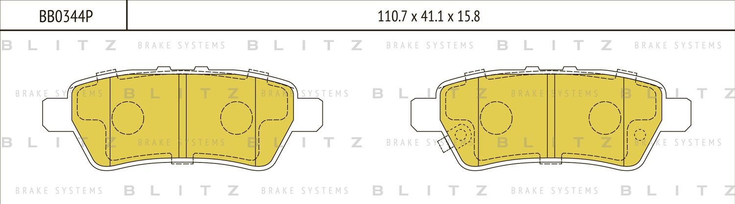 Колодки тормозные NISSAN PATHFINDER 05- задн. (Blitz). Артикул BB0344P