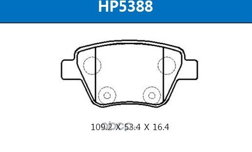 Колодки тормозные VAG CADDY/OCTAVIA 04- задн. (HSB). Артикул HP5388