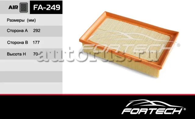 Фильтр Воздушный AUDI A3  Cabriolet 8VA8VS8V7 (Fortech). Артикул FA249