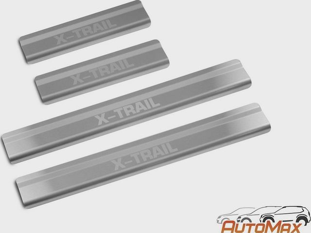Накладки AutoMax на пороги (с надписью) для Nissan X-Trail IV поколение (T33) 2023-2026. Артикул AMNIXTR03
