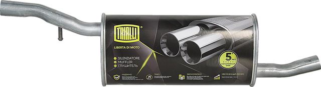 Глушитель (задняя часть) Trialli. Артикул EMM 0905