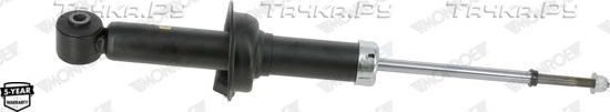 Амортизатор Monroe Original (Gas) задний для Mitsubishi Outlander III 2012-2026. Артикул G1321