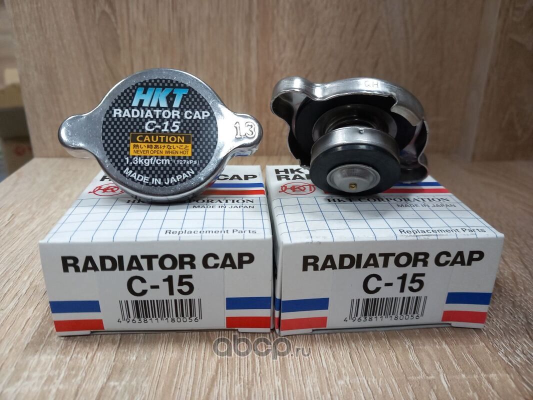 Крышка радиатора 1,3 kg/cm2 (HKT). Артикул C15