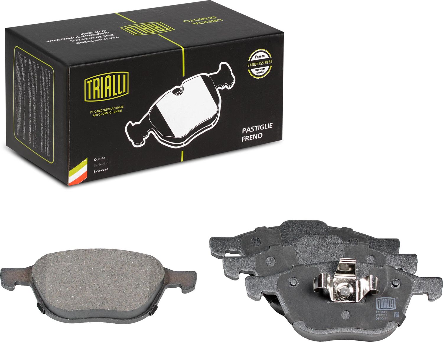 Тормозные колодки Trialli (Low-Metallic). Артикул PF 1011
