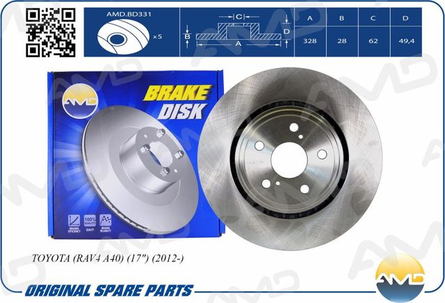 Диск переднего тормоза 4351248110/ AMD. Артикул AMDBD331