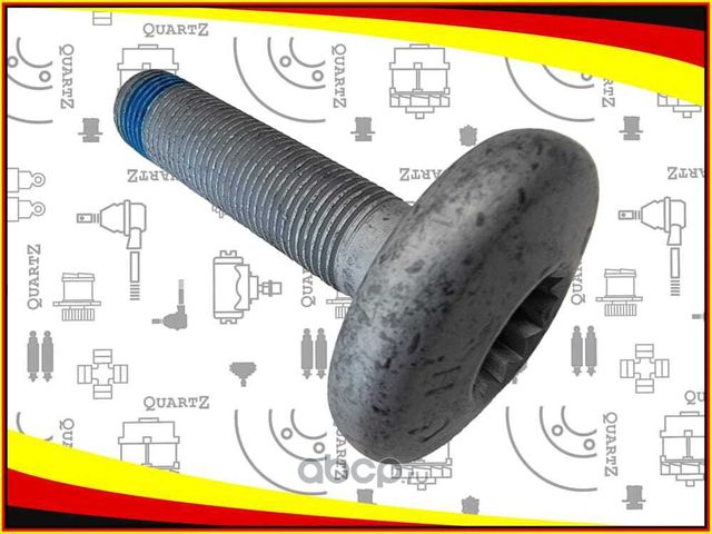 Крепление QUARTZ. Артикул QZWHT007150