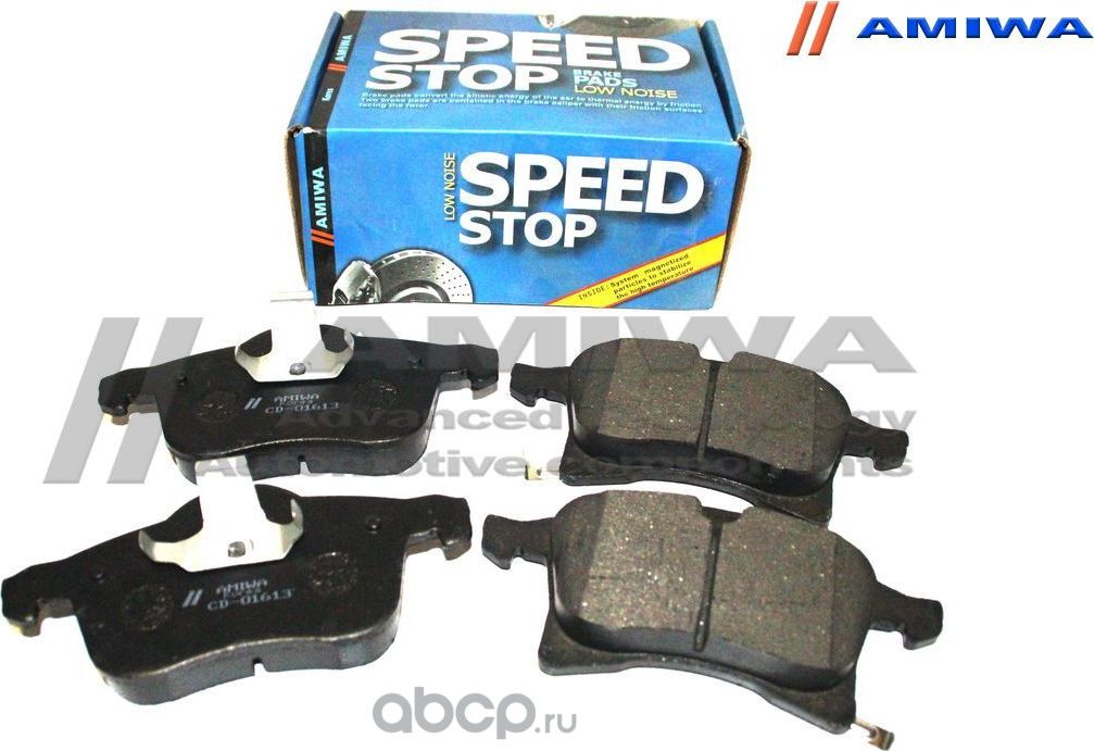 Колодки тормозные передние (Amiwa). Артикул CD01613