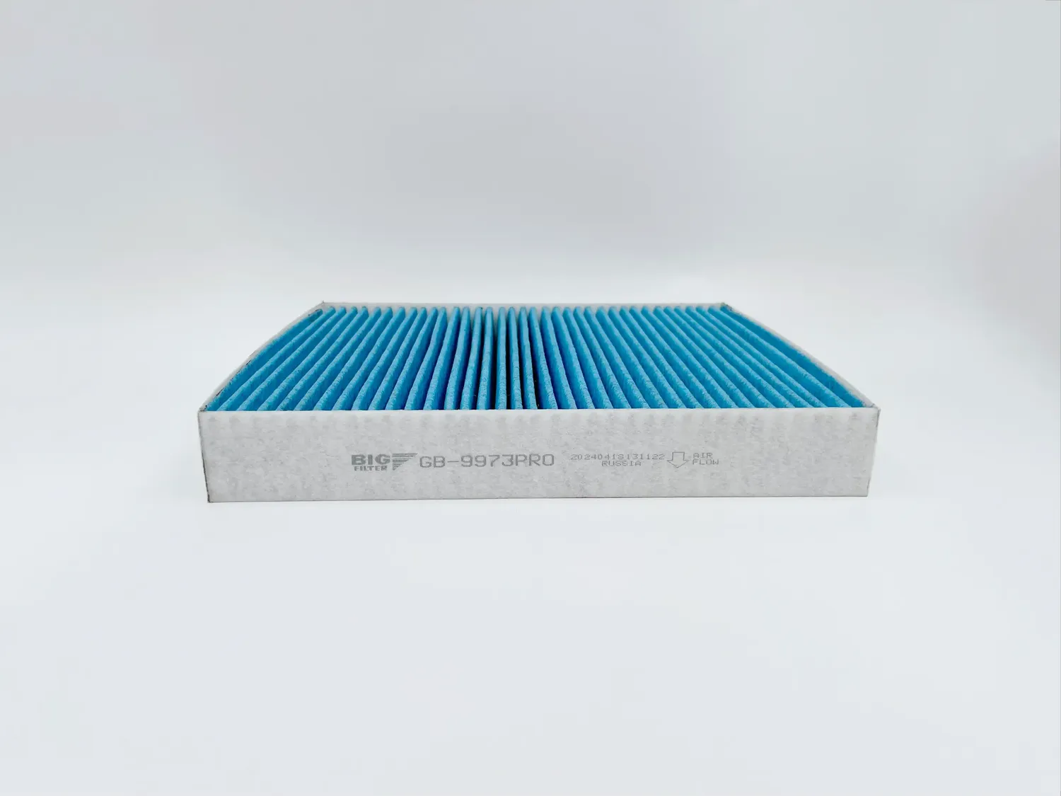 Фильтр салона антибактериальный AUDI A1 (8X)  SKODA Fabia II  Rapid  Roomster  VW Polo V Sedan  Polo (BIG Filter). Артикул gb-9973pro