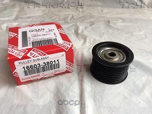Направляющий (ведущий) ролик приводного поликлинового ремня Toyota. Артикул 1660338011