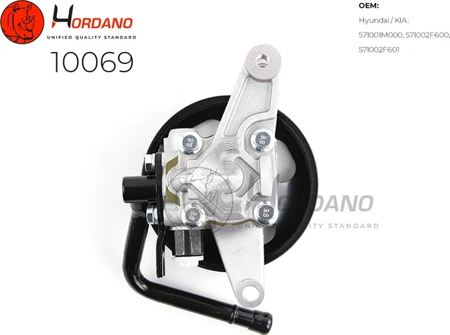 Насос ГУР (Hordano) Hordano. Артикул 10069