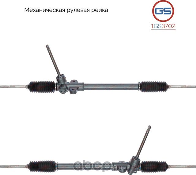 Рулевая рейка KIA Soul (AM) 2009 (GS). Артикул 1GS3702