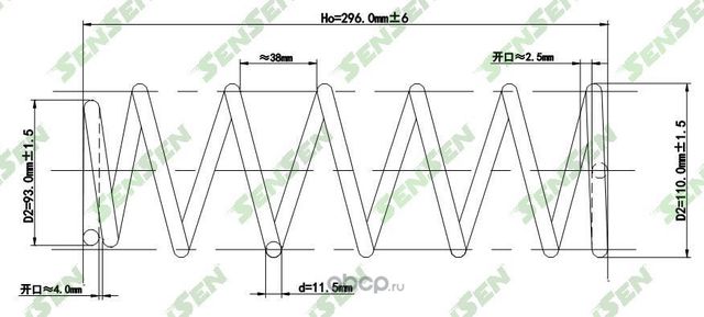 Пружина подвески (Sensen). Артикул SCP10202