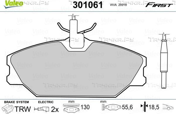 Тормозные колодки Valeo First передние для Renault 25 1984-1992. Артикул 301061