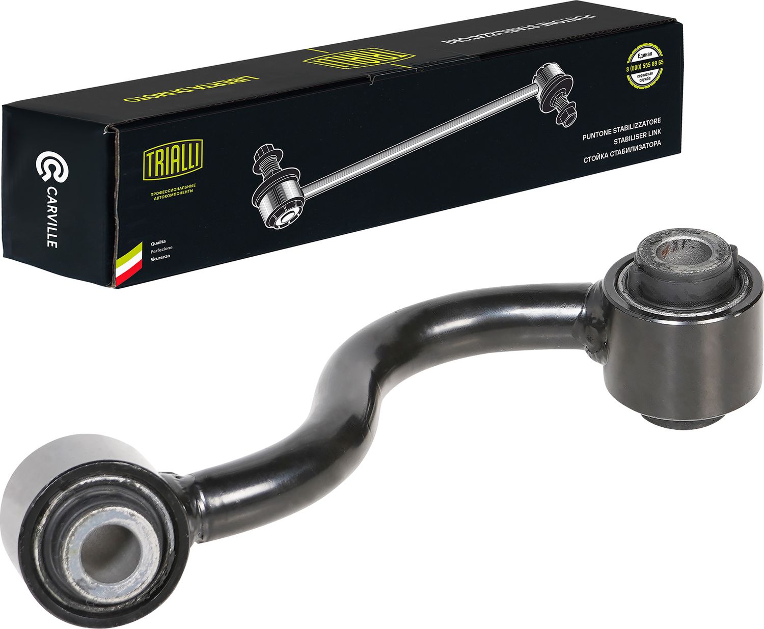 Стойка (тяга) стабилизатора Trialli. Артикул SP 1418
