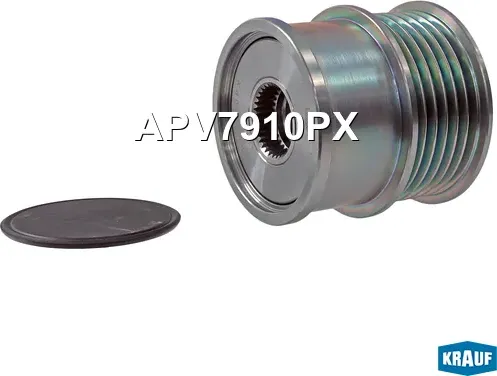 Шкив обгонный генератора (Krauf). Артикул APV7910PX