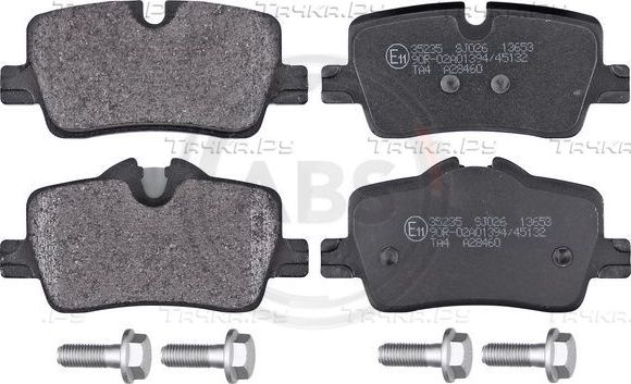 Тормозные колодки ABS задние для BMW 4 G22, G23 2020-2026. Артикул 35235