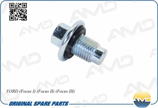 Болт сливной поддона масляного двигателя (AMD). Артикул AMD.B39