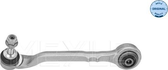 Поперечный рычаг передней подвески Meyle (алюминий). Артикул 316 050 0201