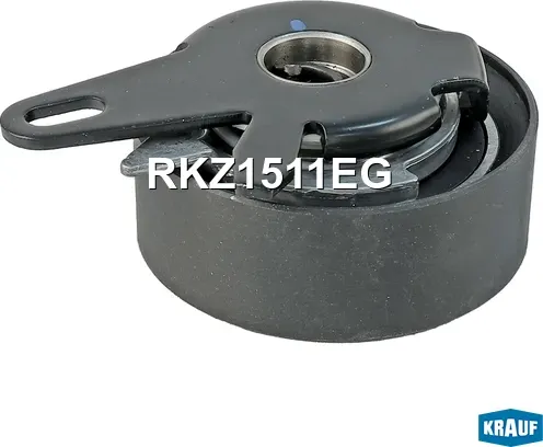 Ролик натяжной ГРМ Krauf. Артикул RKZ1511EG