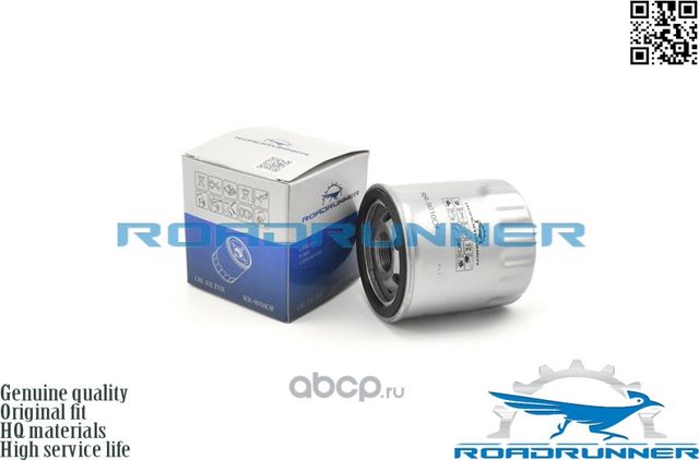 Фильтр масляный (Roadrunner). Артикул RR9010OF