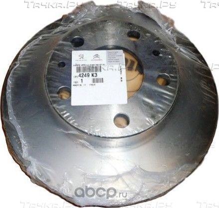 Тормозной диск PSA передний для Citroen Xsara 1997-2005. Артикул 4249K3