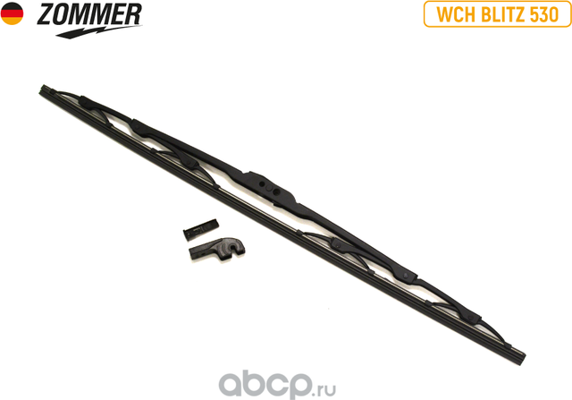 Щетка стеклоочистителя (Zommer). Артикул WCH530BLITZ
