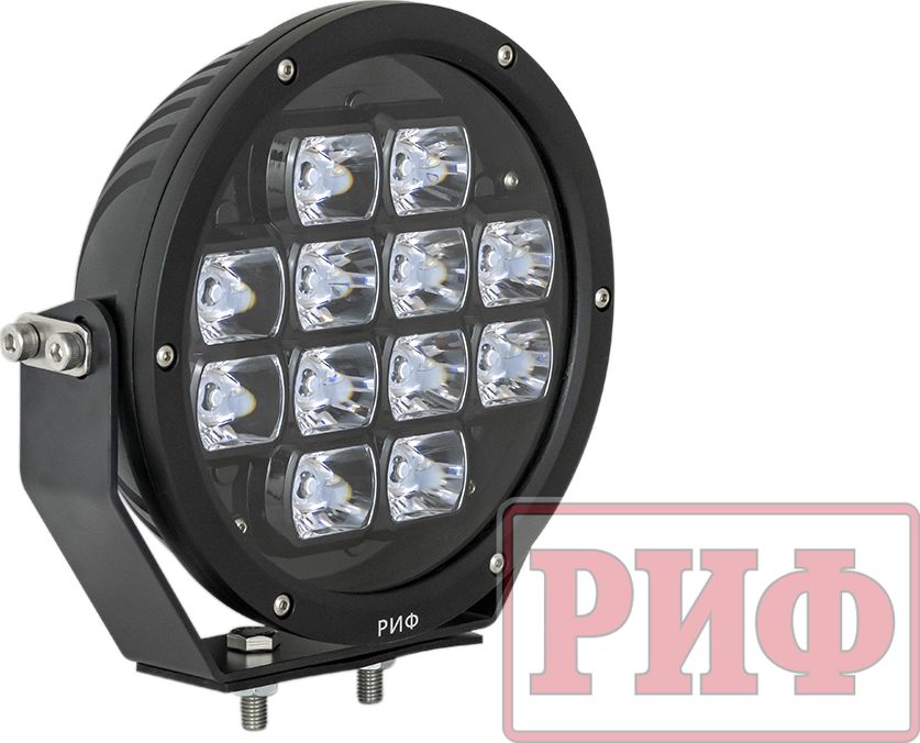Фара светодиодная дальнего света РИФ 120W. Артикул SM-9120-RSC