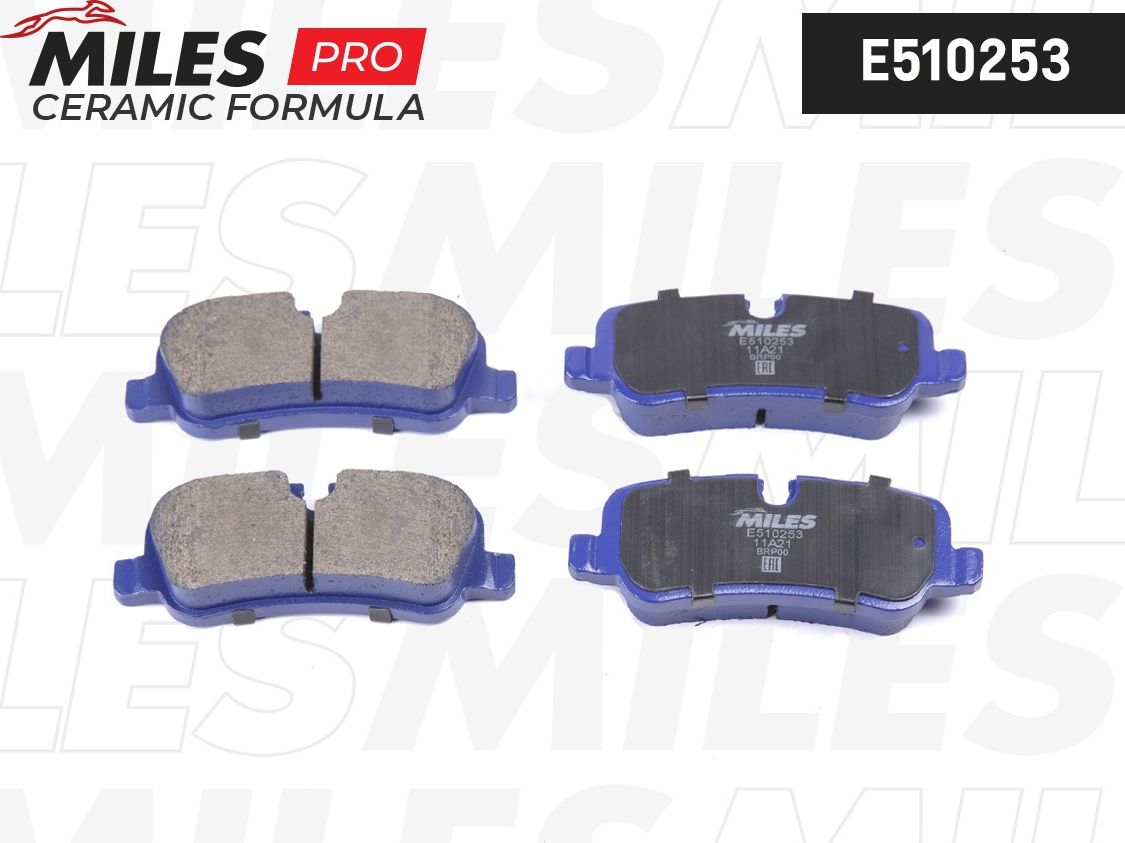 Тормозные колодки Miles (Керамика). Артикул E510253